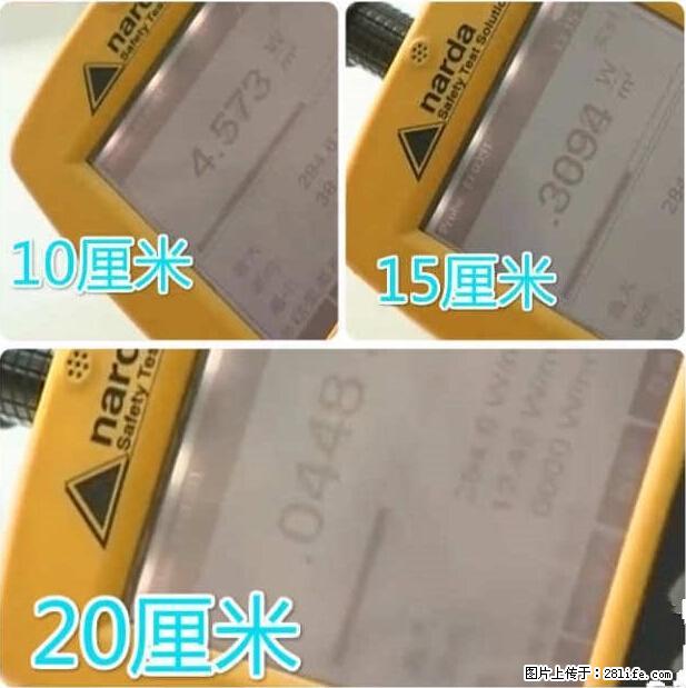 家里的辐射之王竟然是它！比微波炉还高2000倍 - 生活百科 - 邯郸生活社区 - 邯郸28生活网 hd.28life.net