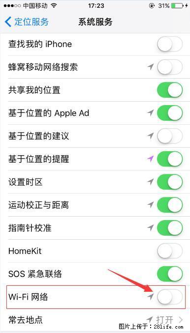iPhone6S WIFI 不稳定的解决方法 - 生活百科 - 邯郸生活社区 - 邯郸28生活网 hd.28life.net