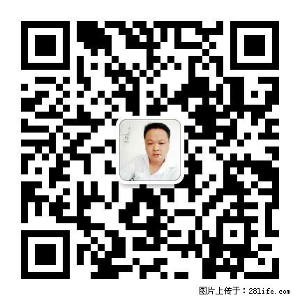 灌阳县文市镇春辉石材厂 www.shicai18.com - 网站推广 - 广告专区 - 邯郸分类信息 - 邯郸28生活网 hd.28life.net