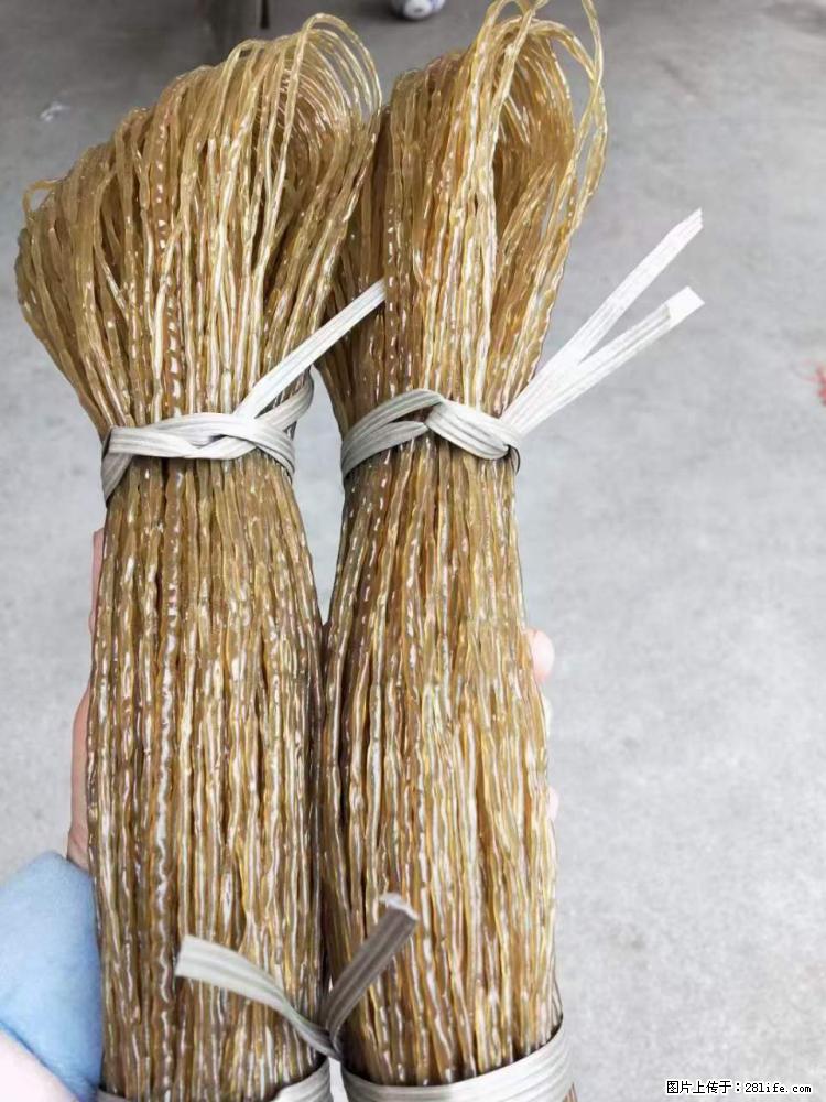 【灌阳正宗红薯粉】美女家里自己做的，干净卫生，假一赔十，价格合理，抢购电话：13737312895 - 土特产 - 饮食特产 - 邯郸分类信息 - 邯郸28生活网 hd.28life.net