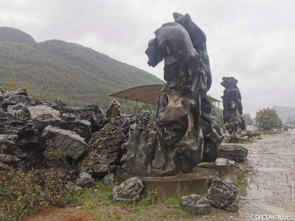 风景石、假山石大量有货，有需要的欢迎联系 - 新手上路 - 邯郸生活社区 - 邯郸28生活网 hd.28life.net