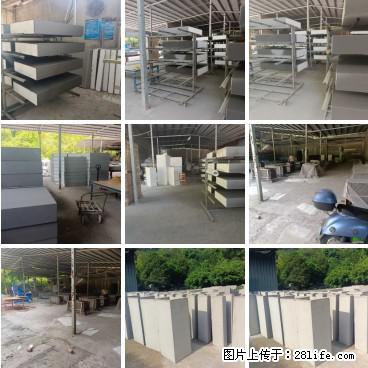 【桂林三象建筑材料有限公司】专业生产EPS、GRC构件 - 其他广告 - 广告专区 - 邯郸分类信息 - 邯郸28生活网 hd.28life.net