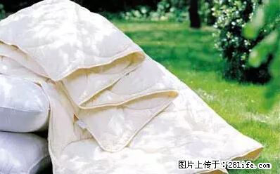 被子有异味？只要这样做，比晒太阳还强100倍！ - 家居生活 - 邯郸生活社区 - 邯郸28生活网 hd.28life.net