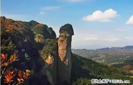 让人脸红的流氓景点，大自然真的有点色 - 灌水专区 - 邯郸生活社区 - 邯郸28生活网 hd.28life.net