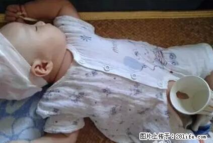笑癫了！一女的怀孕三年未生，他终于忍不住了... - 娱乐八卦 - 邯郸生活社区 - 邯郸28生活网 hd.28life.net