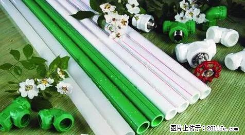 房子千万不要这么装修，知道真相的我好后悔！ - 家居生活 - 邯郸生活社区 - 邯郸28生活网 hd.28life.net