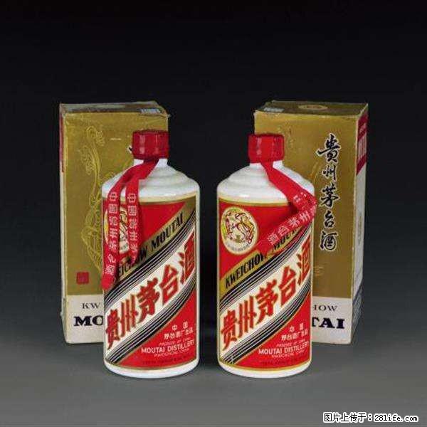 邯郸永年回收茅台酒 回收五粮液1618 永年回收烟酒礼品 - 保健品 - 饮食特产 - 邯郸分类信息 - 邯郸28生活网 hd.28life.net