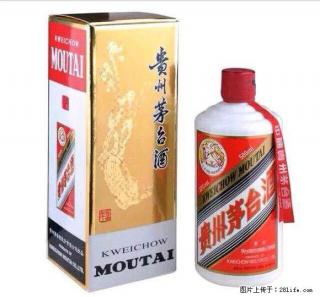 馆陶县老酒回收 邯郸馆陶回收2011年飞天茅台酒 - 邯郸28生活网 hd.28life.net