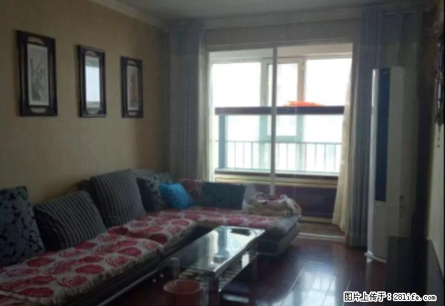 新世纪后 金世纪新城现代精装2居液晶电视全新家具家电2200 - 房屋出租 - 房屋租售 - 邯郸分类信息 - 邯郸28生活网 hd.28life.net