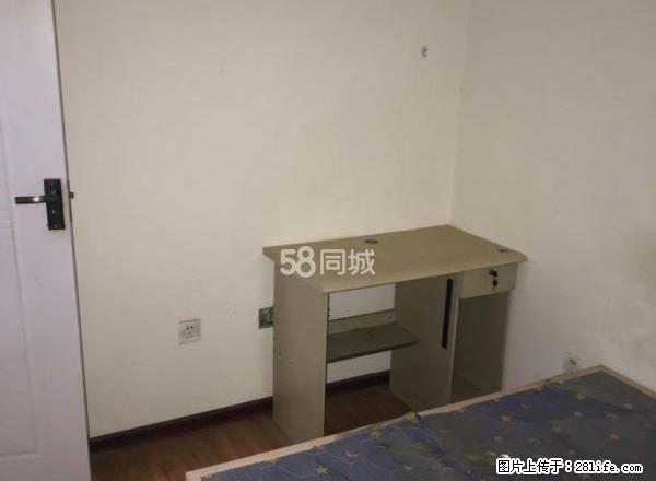 中央公园+金世纪新城 无遮挡阳光好 交通生活方便 - 房屋出租 - 房屋租售 - 邯郸分类信息 - 邯郸28生活网 hd.28life.net
