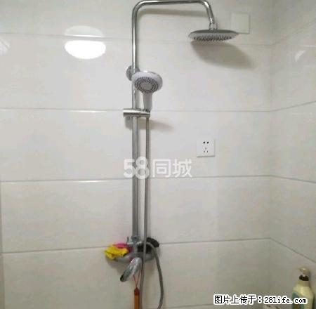 远洋新兴公馆温馨两居室家电齐全拎包即住交通便利看房方便 - 房屋出租 - 房屋租售 - 邯郸分类信息 - 邯郸28生活网 hd.28life.net