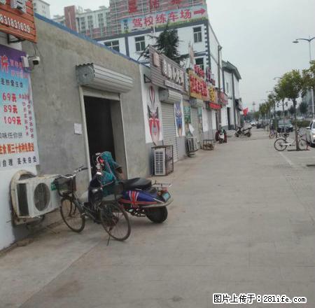 门面房东柳林好地段 可做任何行业 每平米55元转让费7000 - 房屋出租 - 房屋租售 - 邯郸分类信息 - 邯郸28生活网 hd.28life.net