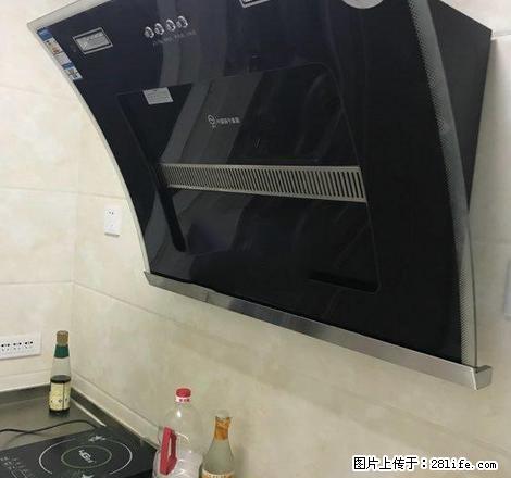 万浩吉祥，精装，家具家电齐全，拎包入住 - 房屋出租 - 房屋租售 - 邯郸分类信息 - 邯郸28生活网 hd.28life.net