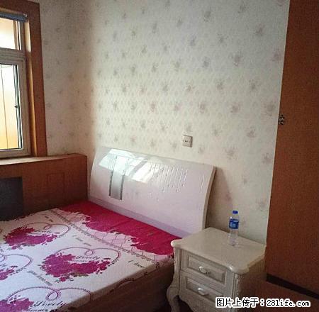 邯钢罗二生活区，精装修全套家具家电出租 - 房屋出租 - 房屋租售 - 邯郸分类信息 - 邯郸28生活网 hd.28life.net
