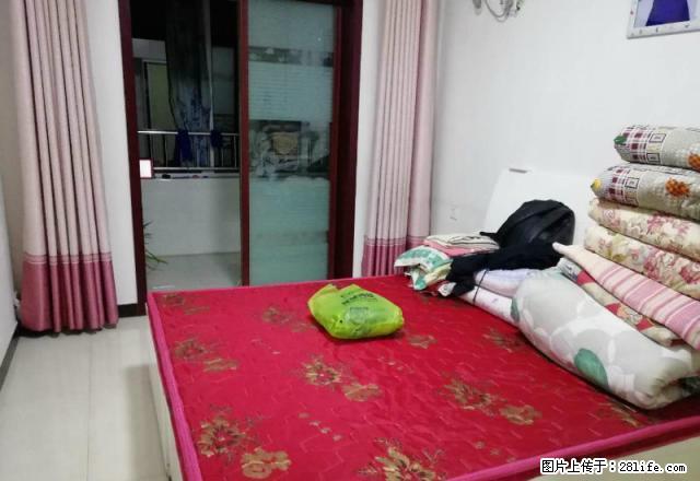 急租 金业国际 随时可看房 精装修 拎包入住 - 房屋出租 - 房屋租售 - 邯郸分类信息 - 邯郸28生活网 hd.28life.net