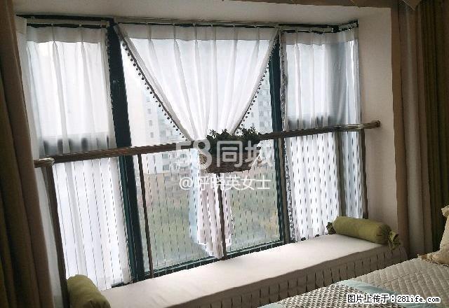 恒大名都 2室2厅1卫 - 房屋出租 - 房屋租售 - 邯郸分类信息 - 邯郸28生活网 hd.28life.net