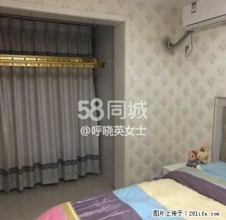 荣盛锦绣花苑 2室2厅1卫 - 邯郸28生活网 hd.28life.net