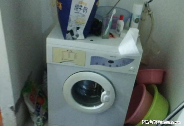 急租，鸿基花苑，精装修，新世纪，国贸中心，1800，领包入住 - 房屋出租 - 房屋租售 - 邯郸分类信息 - 邯郸28生活网 hd.28life.net