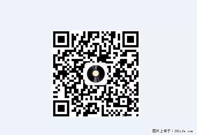 (单间出租)悦名苑 次卧 处繁花地段 小区成熟高档 邯郸大学对面 - 房屋出租 - 房屋租售 - 邯郸分类信息 - 邯郸28生活网 hd.28life.net