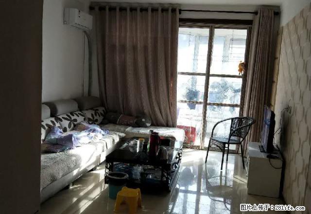 9号地 精装2居 全套家具家电 拎包入住 南北通透 看房方 - 房屋出租 - 房屋租售 - 邯郸分类信息 - 邯郸28生活网 hd.28life.net