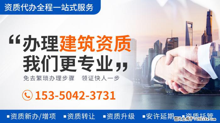 41岁胡杏儿官宣三胎生子,四位男神守护,最幸福妈妈? 文章来 - 娱乐八卦 - 邯郸生活社区 - 邯郸28生活网 hd.28life.net