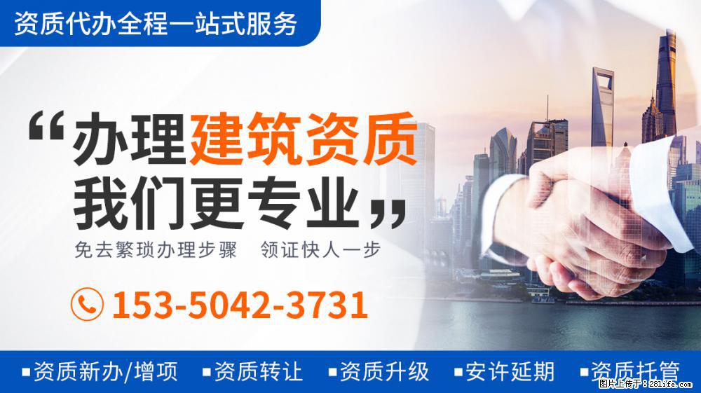 看到刘涛将唯一装有幸运的饼给秦海璐，才知《妻子5》为何变味了 - 新手上路 - 邯郸生活社区 - 邯郸28生活网 hd.28life.net