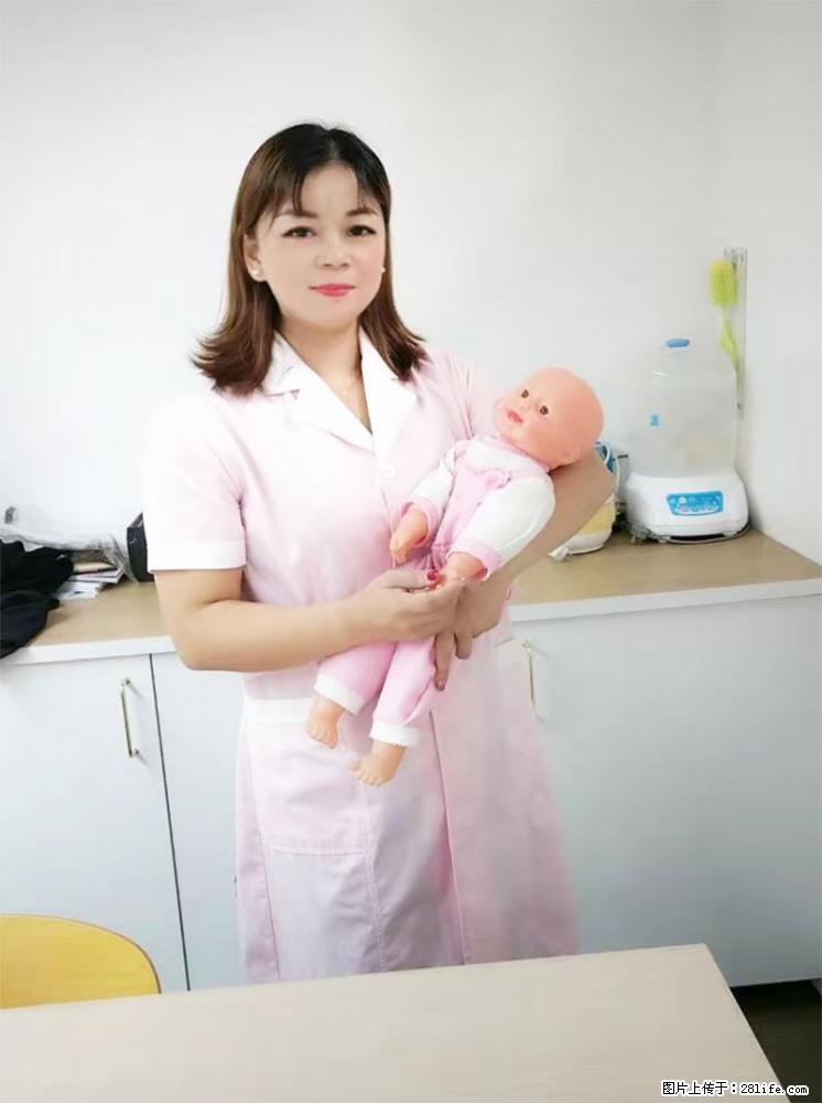 上海高端月子会所招新手月嫂，零基础带教，包吃住 - 职场交流 - 邯郸生活社区 - 邯郸28生活网 hd.28life.net