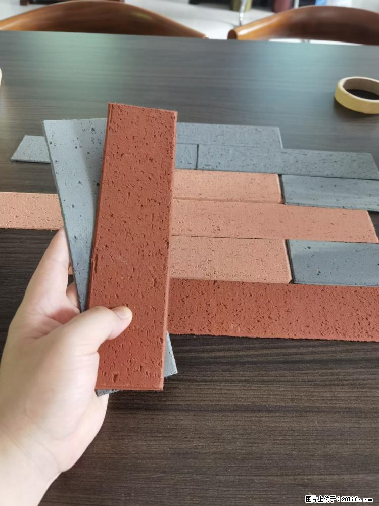 【桂林三象建筑材料有限公司】外墙软瓷（仿古砖） - 新手上路 - 邯郸生活社区 - 邯郸28生活网 hd.28life.net