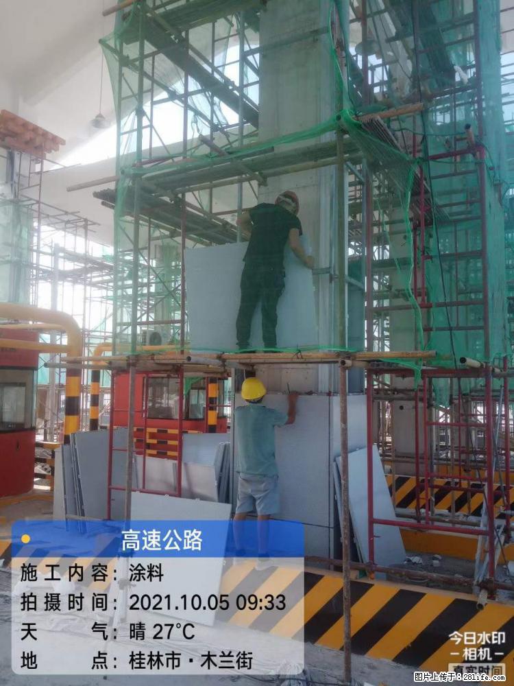 【桂林三象建筑材料有限公司】铝单板外装工程 - 新手上路 - 邯郸生活社区 - 邯郸28生活网 hd.28life.net