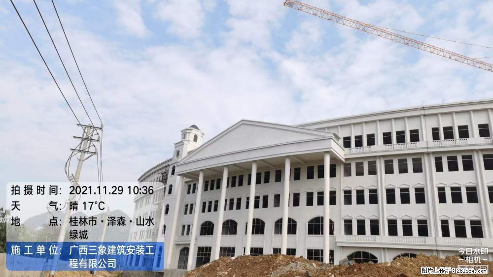 【广西三象建筑安装工程有限公司】幼儿园外墙装饰工程 - 灌水专区 - 邯郸生活社区 - 邯郸28生活网 hd.28life.net