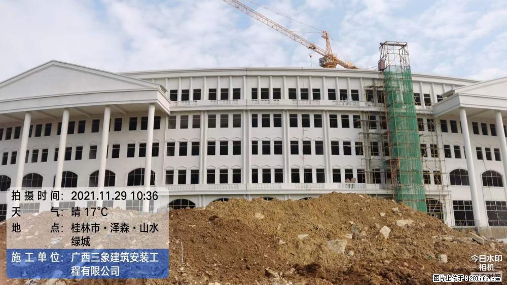 【广西三象建筑安装工程有限公司】幼儿园外墙装饰工程 - 灌水专区 - 邯郸生活社区 - 邯郸28生活网 hd.28life.net