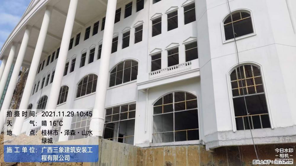【广西三象建筑安装工程有限公司】幼儿园外墙装饰工程 - 灌水专区 - 邯郸生活社区 - 邯郸28生活网 hd.28life.net