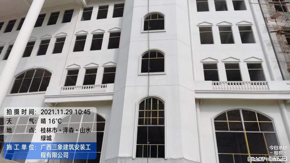 【广西三象建筑安装工程有限公司】幼儿园外墙装饰工程 - 灌水专区 - 邯郸生活社区 - 邯郸28生活网 hd.28life.net