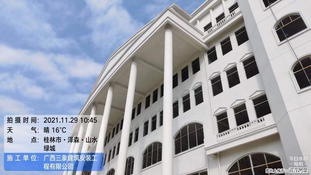 【广西三象建筑安装工程有限公司】幼儿园外墙装饰工程 - 灌水专区 - 邯郸生活社区 - 邯郸28生活网 hd.28life.net