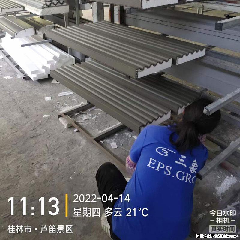 【桂林三象建筑材料有限公司】EPS装饰构件生产中 - 居家装饰 - 居家生活 - 邯郸分类信息 - 邯郸28生活网 hd.28life.net