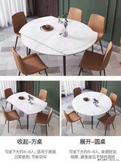 1桌+6椅，1.35米可伸缩，八种颜色可选，厂家直销 - 邯郸28生活网 hd.28life.net