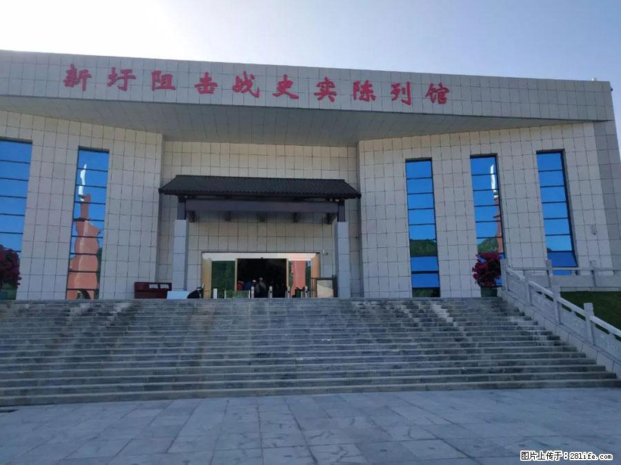 湘江战役新圩阻击战酒海井红军纪念园 - 游山玩水 - 邯郸生活社区 - 邯郸28生活网 hd.28life.net