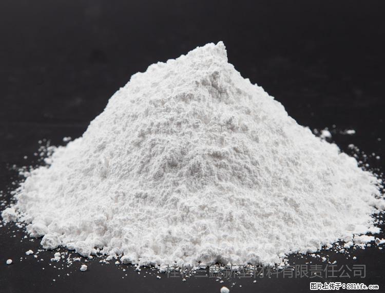 【桂林三鑫新型材料】油漆涂料专用碳酸钙 - 新手上路 - 邯郸生活社区 - 邯郸28生活网 hd.28life.net