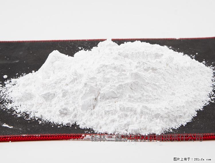 【桂林三鑫新型材料】800目活性碳酸钙 活性重质碳酸钙 改性碳酸钙 - 购物交流 - 邯郸生活社区 - 邯郸28生活网 hd.28life.net
