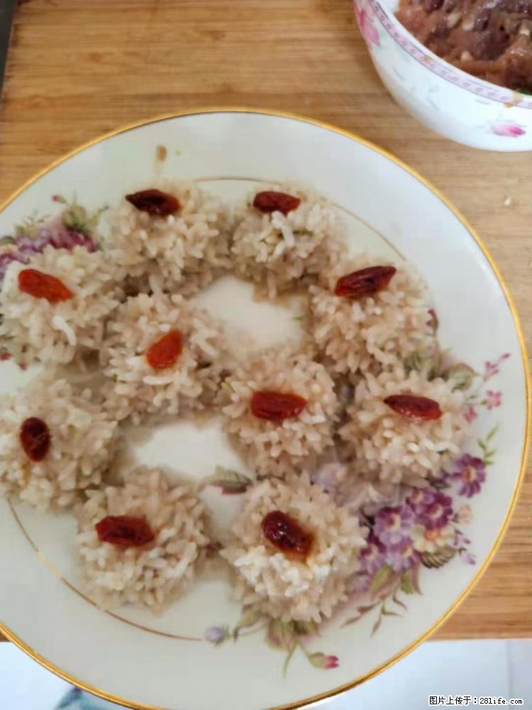 【招聘】住家保姆，工作地点，上海 - 职场交流 - 邯郸生活社区 - 邯郸28生活网 hd.28life.net