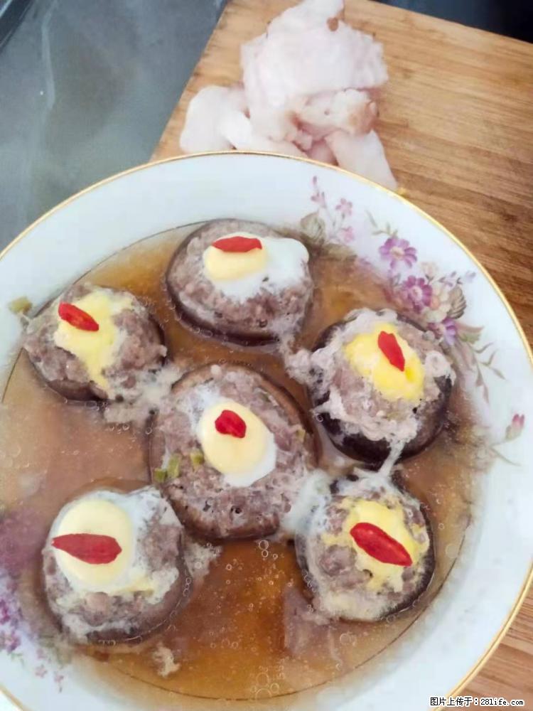 【招聘】住家保姆，工作地点，上海 - 职场交流 - 邯郸生活社区 - 邯郸28生活网 hd.28life.net