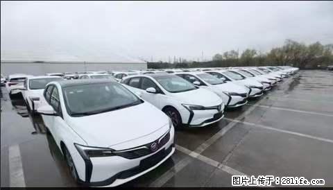 上海宝山区招网约车司机 20-50岁，不需要租车，不需要车辆押金，随时上岗 工资1W左右 - 职场交流 - 邯郸生活社区 - 邯郸28生活网 hd.28life.net