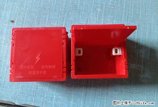 桂林荣泰吹塑、注塑【厂家直销】PVC阴燃电工配件，精品86底盒 - 家居生活 - 邯郸生活社区 - 邯郸28生活网 hd.28life.net