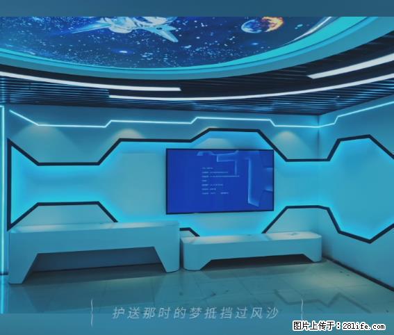 【贵州中汇联瑞科技有限公司】 专业做班班通、校园广播、校园监控、校园门禁道闸、学校大礼堂等 - 新手上路 - 邯郸生活社区 - 邯郸28生活网 hd.28life.net