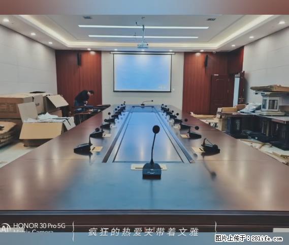 【贵州中汇联瑞科技有限公司】 专业做班班通、校园广播、校园监控、校园门禁道闸、学校大礼堂等 - 新手上路 - 邯郸生活社区 - 邯郸28生活网 hd.28life.net