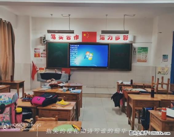 【贵州中汇联瑞科技有限公司】 专业做班班通、校园广播、校园监控、校园门禁道闸、学校大礼堂等 - 新手上路 - 邯郸生活社区 - 邯郸28生活网 hd.28life.net
