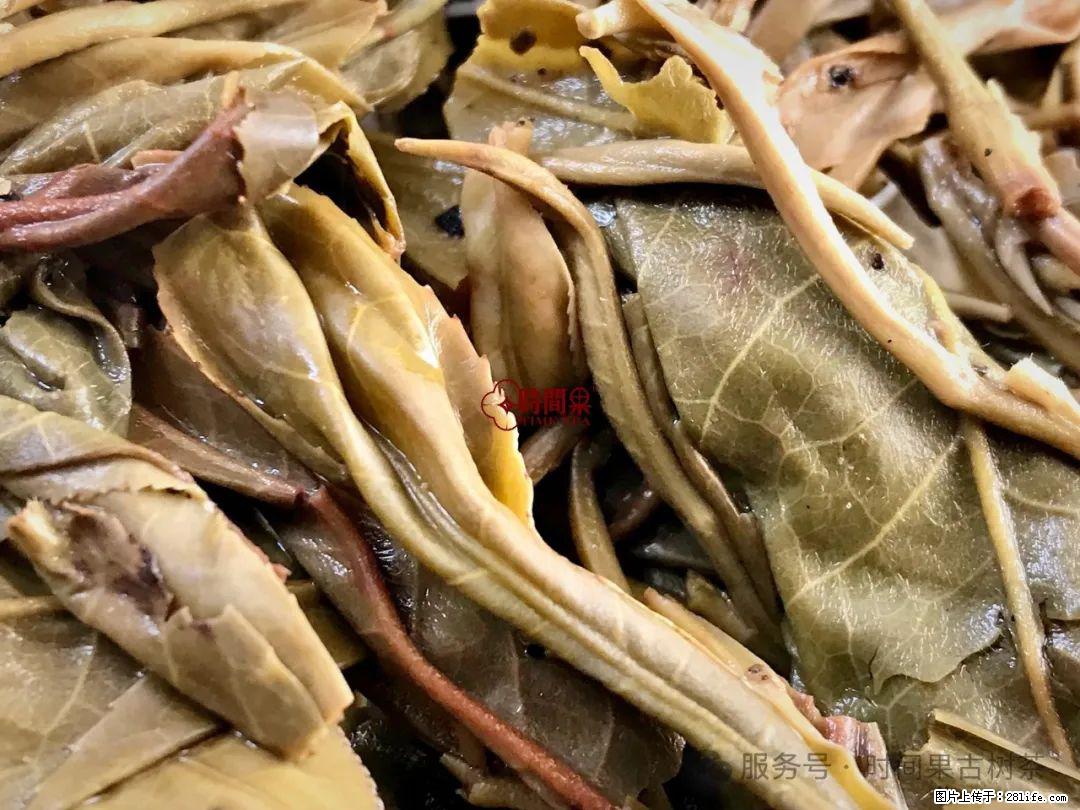 时间果百年古树龙珠普洱生茶 - 购物交流 - 邯郸生活社区 - 邯郸28生活网 hd.28life.net