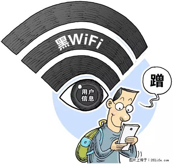 年底，这些消息柳州人千万别信！否则，这一年白干... - 邯郸生活资讯 - 邯郸28生活网 hd.28life.net