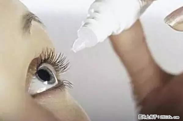 剪指甲、挖耳屎，这些日常小动作竟隐藏大危害！ - 邯郸生活资讯 - 邯郸28生活网 hd.28life.net