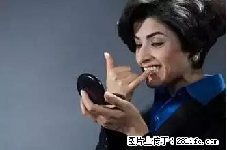 剪指甲、挖耳屎，这些日常小动作竟隐藏大危害！ - 邯郸生活资讯 - 邯郸28生活网 hd.28life.net